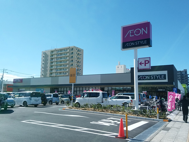 イオンスタイル水戸下市