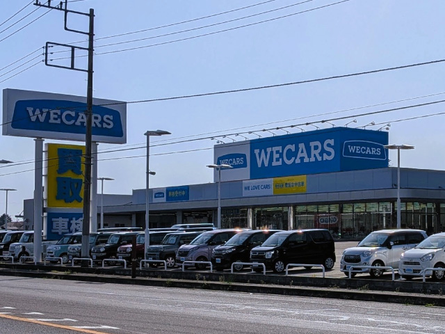 ビッグモーター石岡店