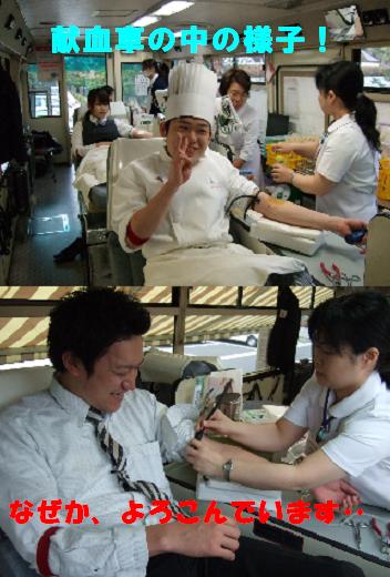 200812242.JPG