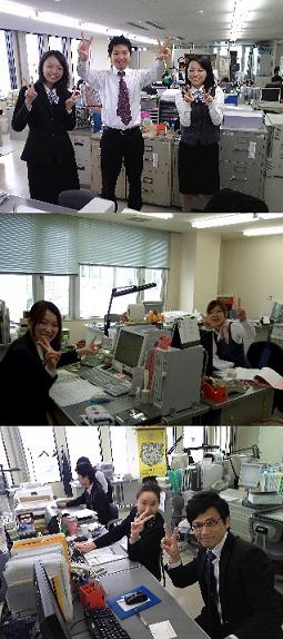 2009020500.JPG
