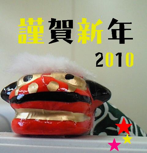 BLOG1.jpg