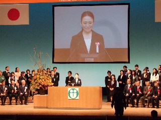 DSCF2522.JPG