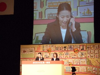 DSCF2534.JPG