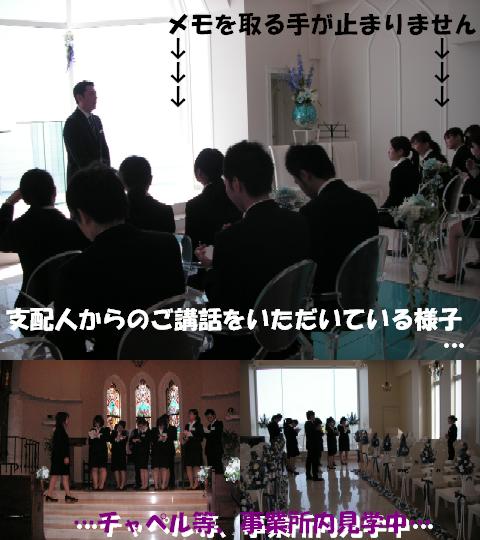 jigyousyokenngaku.jpg