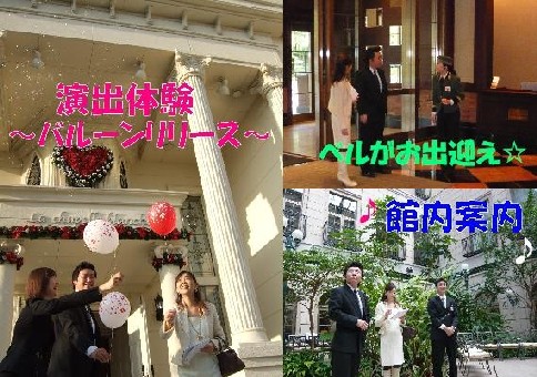SPC教育教育制度の準備中