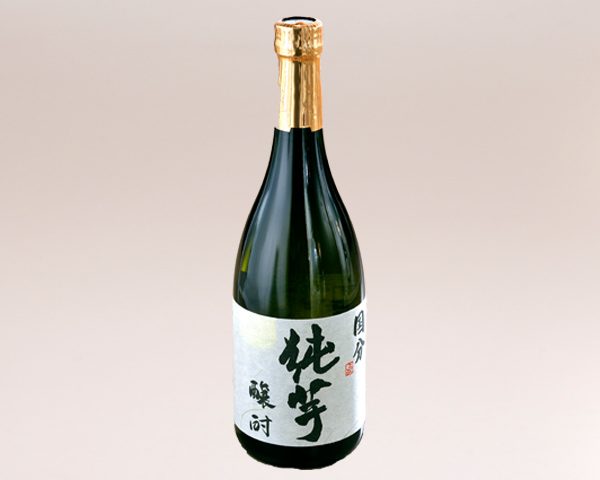 天天おすすめ 純芋（芋）