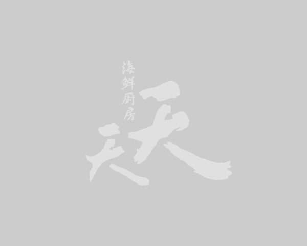 レモンサワー