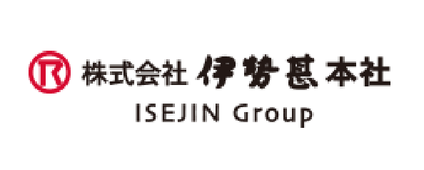 株式会社伊勢甚本社 ISEJIN Group 創業300年の歴史
